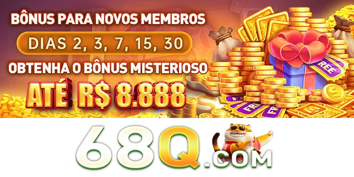 68Q Rebate